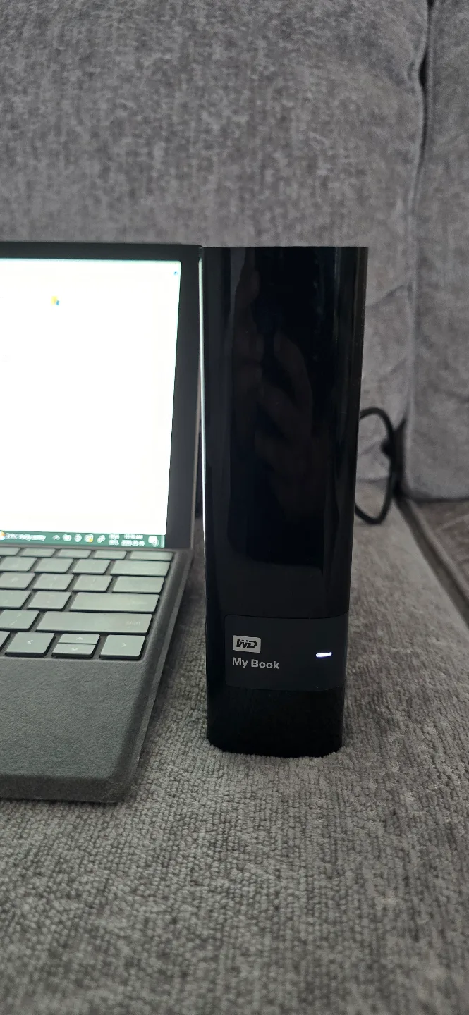 WD My Book External Hard Drive thumbnail