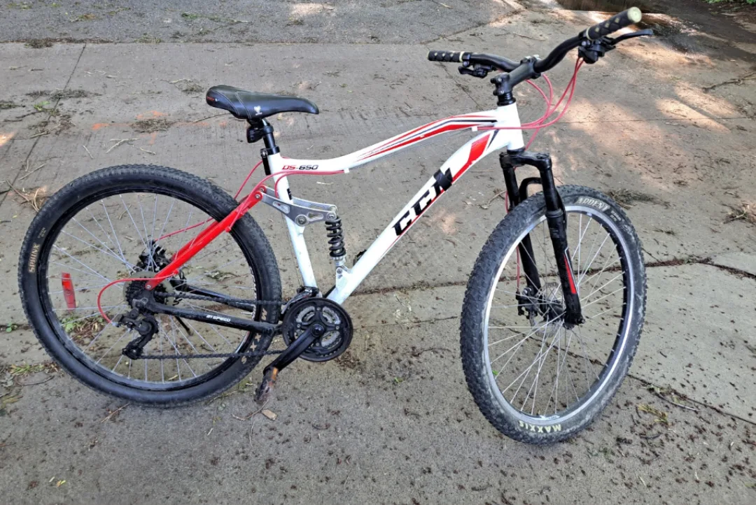 CCM DS 650 Mountain Bike - 19" Frame thumbnail