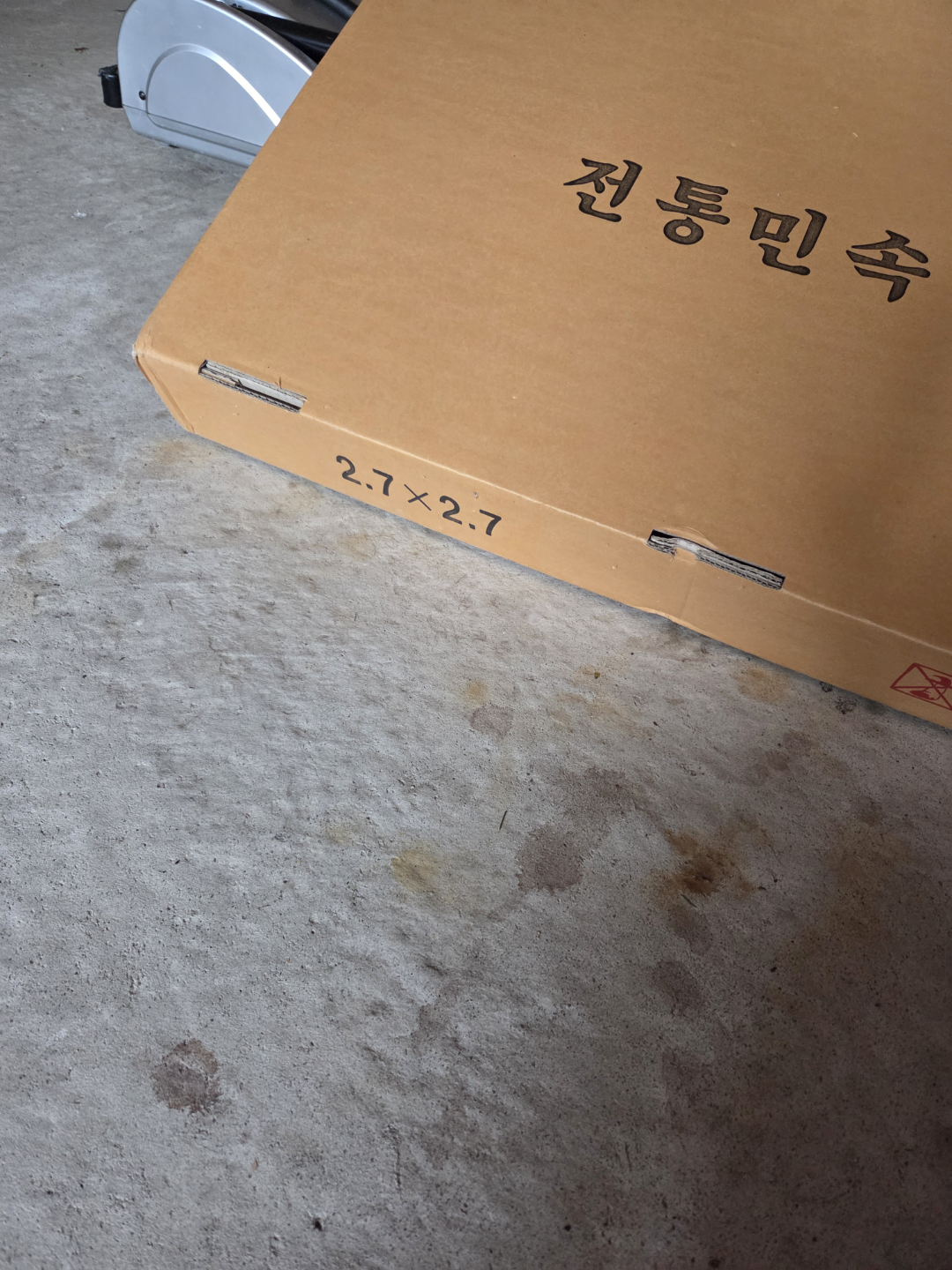 Low korean-style coffee table - photo 3