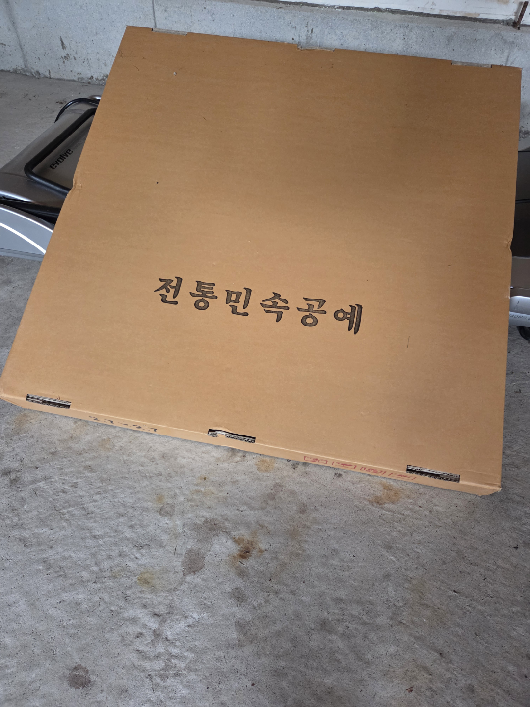 Low korean-style coffee table - photo 4