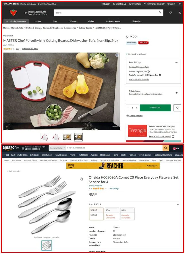 Cutting Boards + Oneida Flatware Set - Brand New in Box!! thumbnail