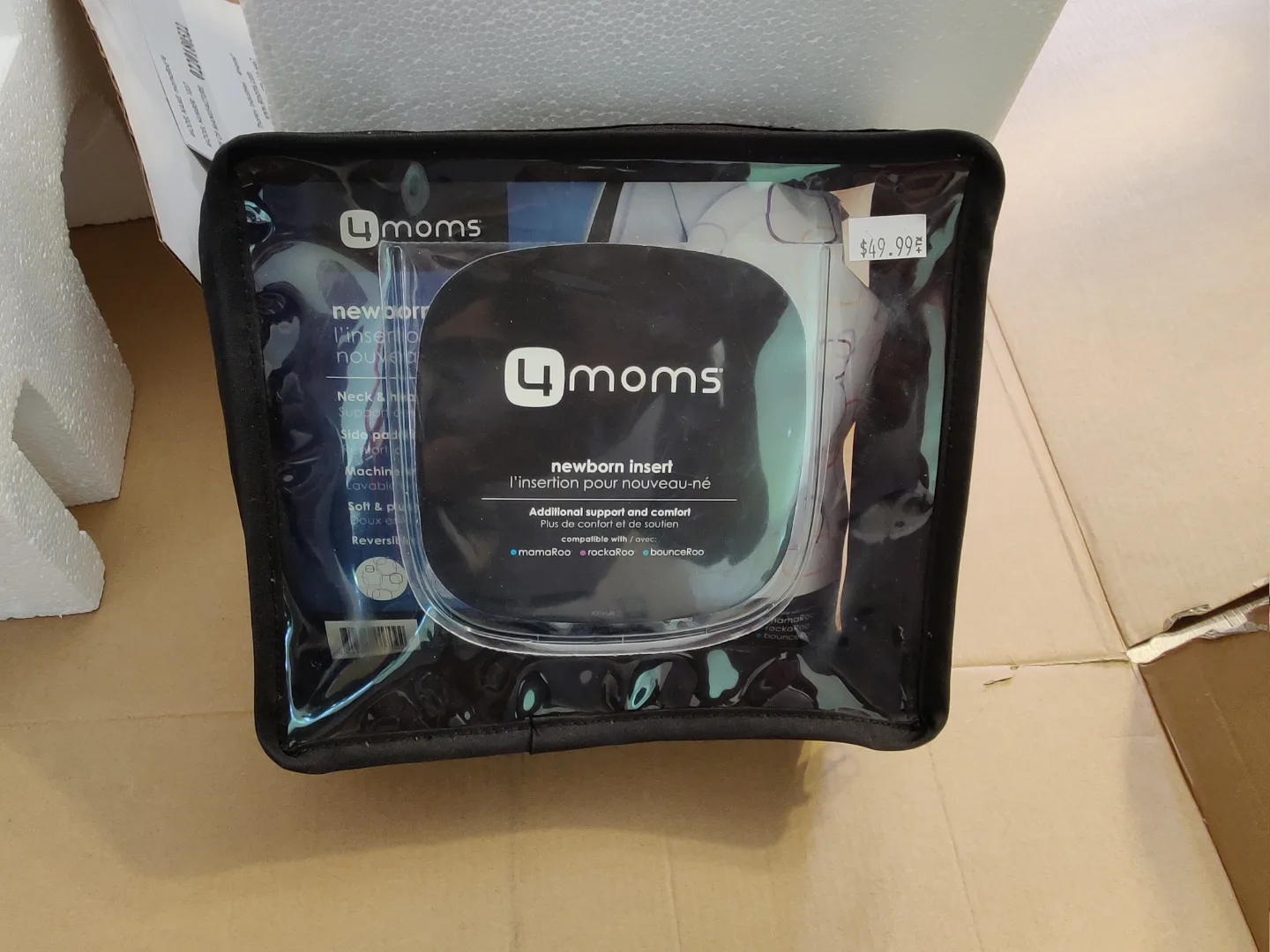 4moms mamaRoo4 Baby Swing image indicator(4)
