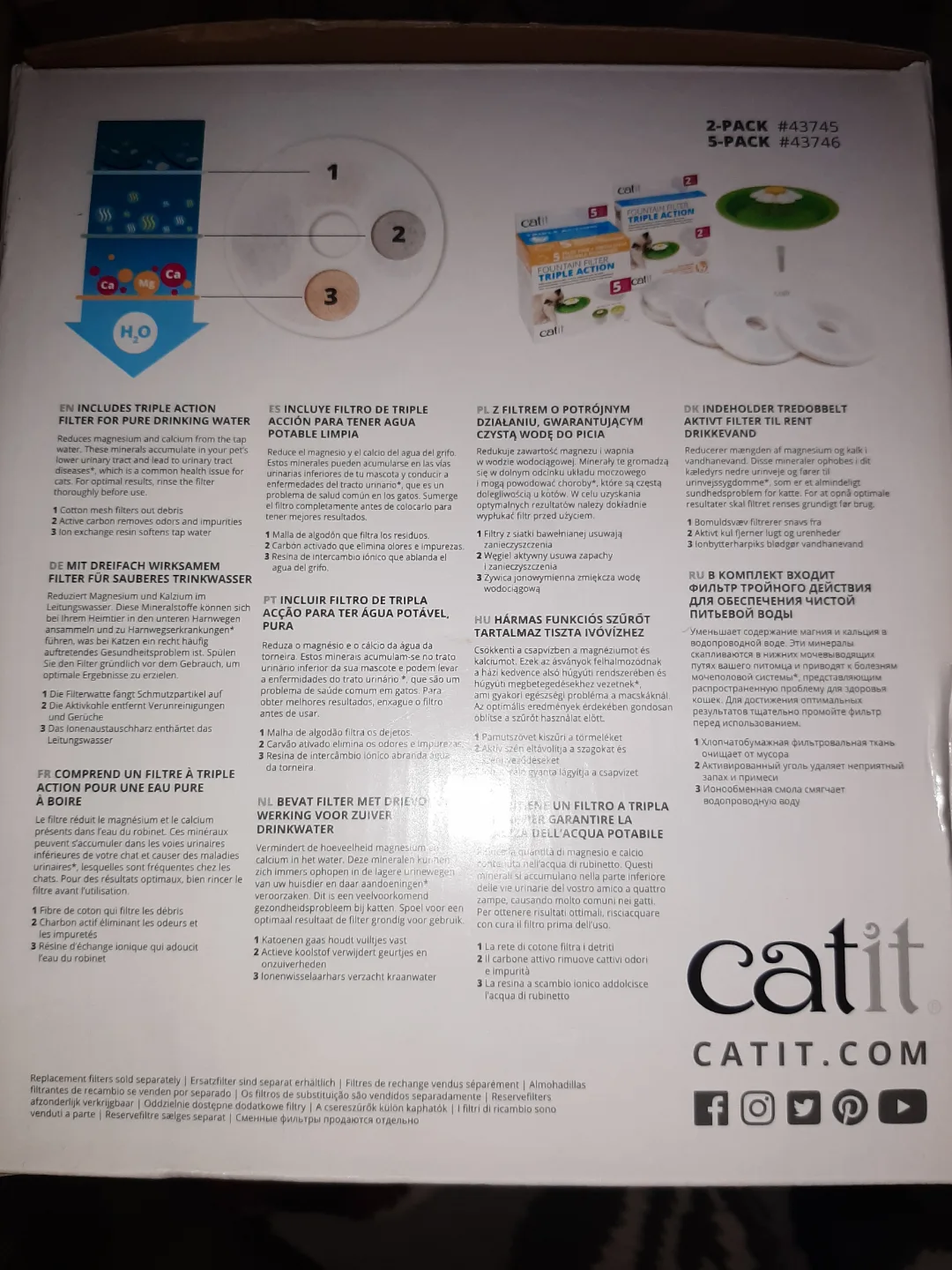 NEW in Box Catit Flower Fountain for cats, includes 1 filter image indicator(3)