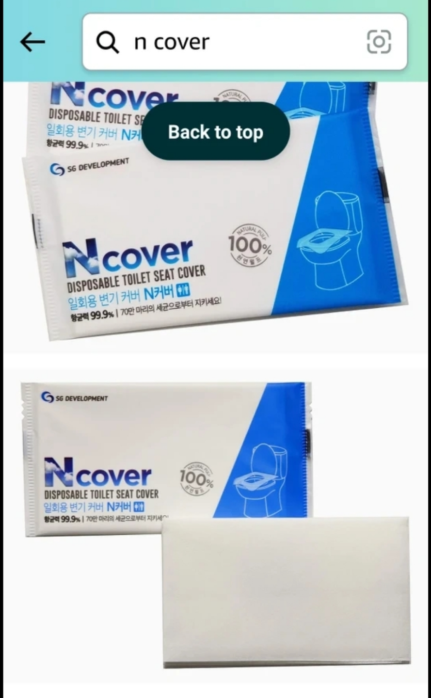 Ncover Disposable Toilet Seat Covers indivisual - photo 3