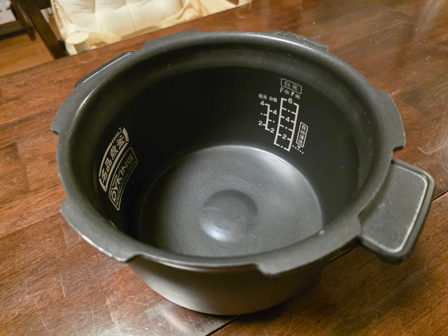 CUCHEN Rice Cooker Inner Pot thumbnail