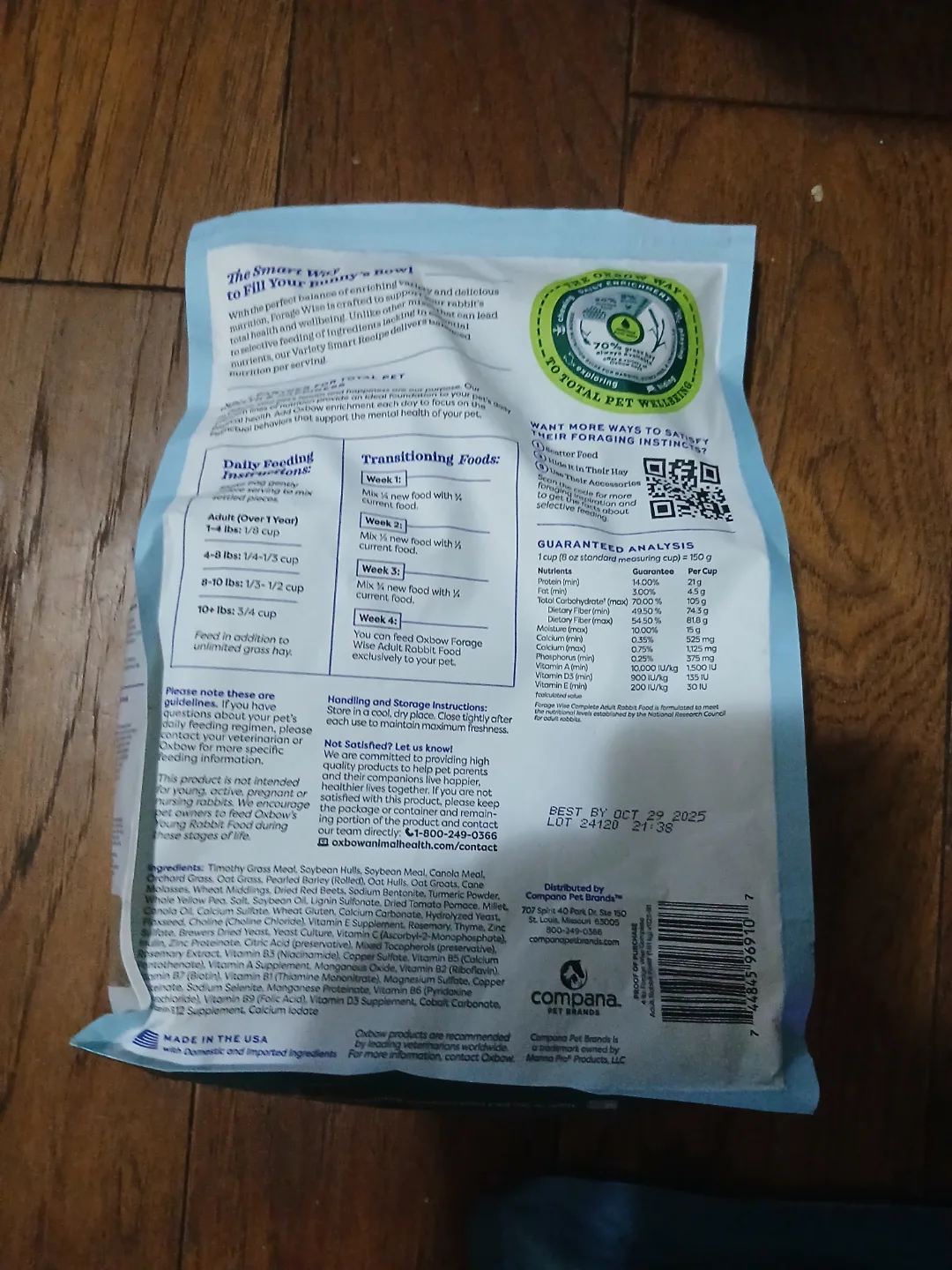 Oxbow Forage Wise Rabbit Food 4lbs expire 10/29/25 image indicator(2)