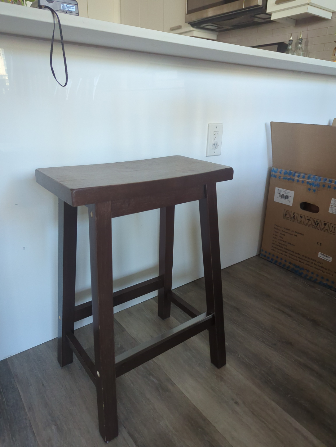 Dark Brown Wooden Bar Stool