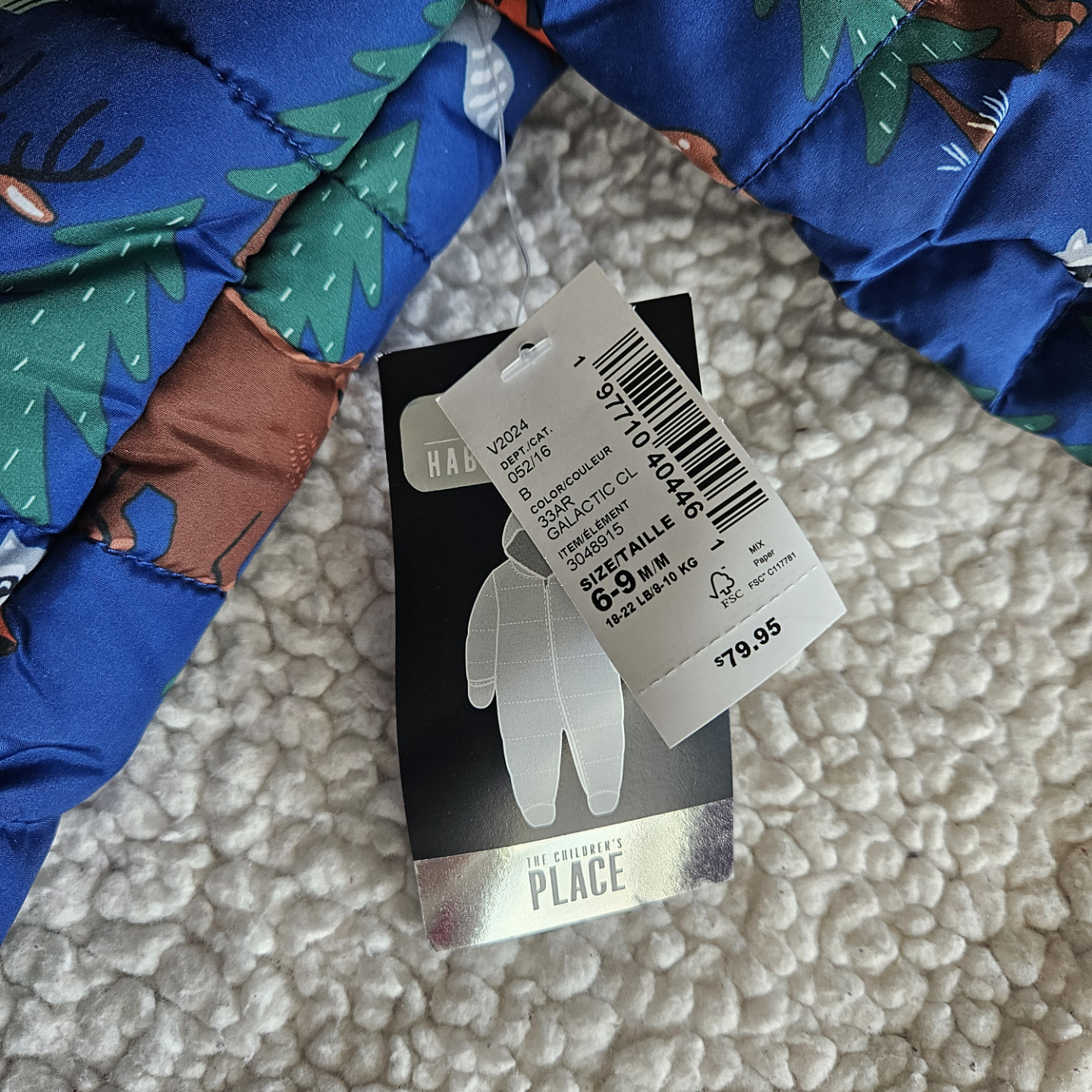 The Children's Place Baby Snowsuit - Size 6-9M - photo 2