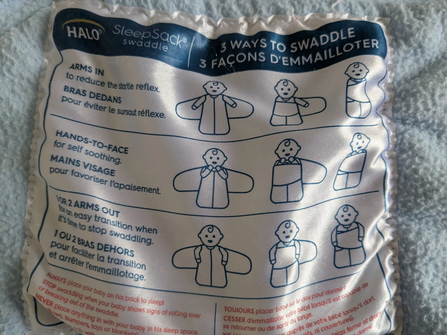 HALO SleepSack Swaddles - Newborn Size - Bundle of 5 image indicator(6)