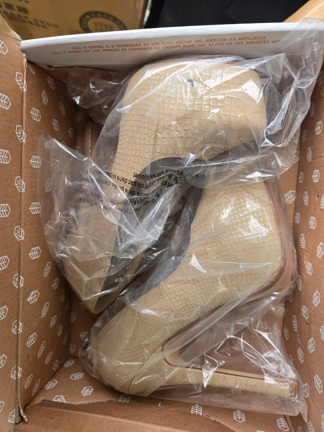 Call It Spring EXZELINA-70 Beige Heels - Size 7 thumbnail