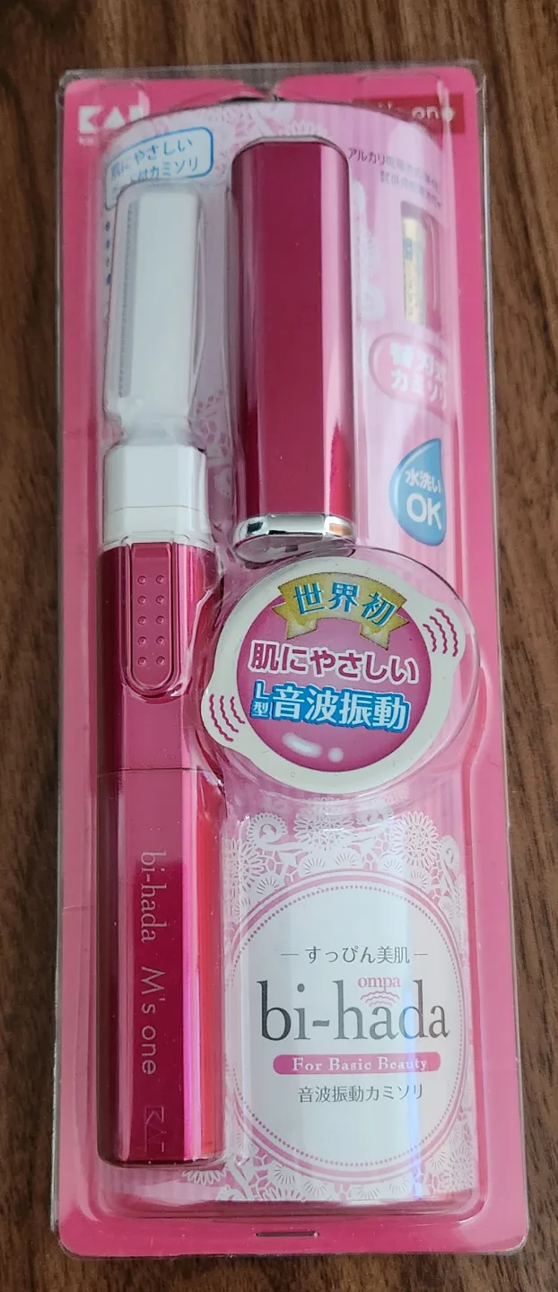 New bi-hada ompa Razor thumbnail