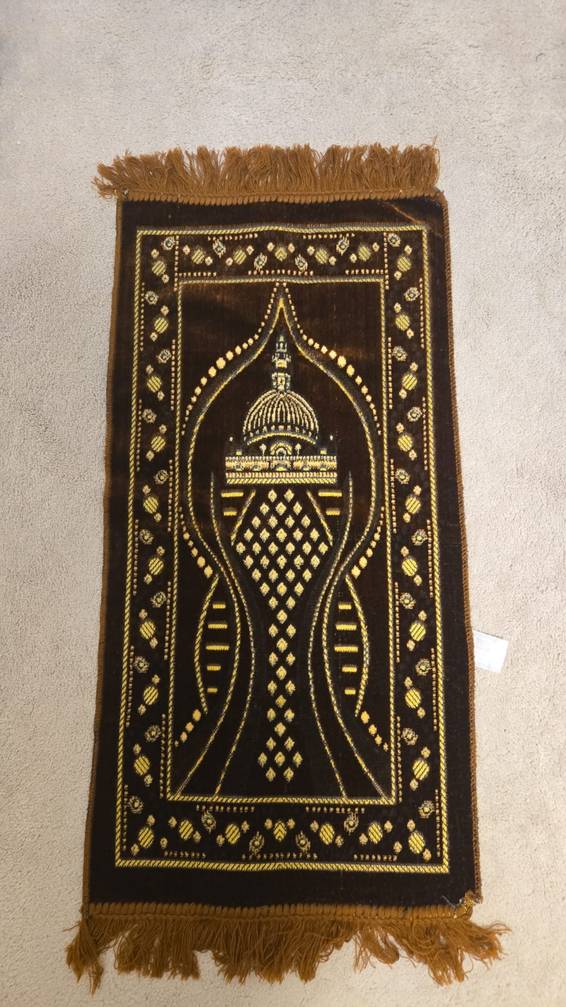 Brown and Gold Prayer Mat