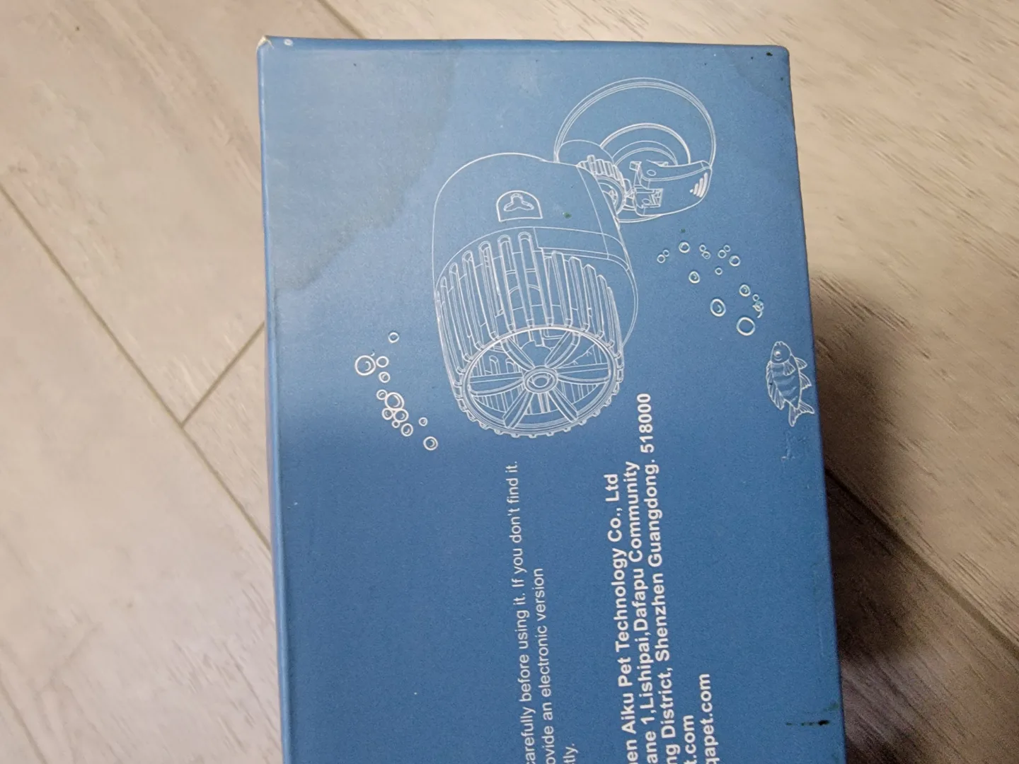 AQQA Classical Aquarium Submersible Wave Maker thumbnail