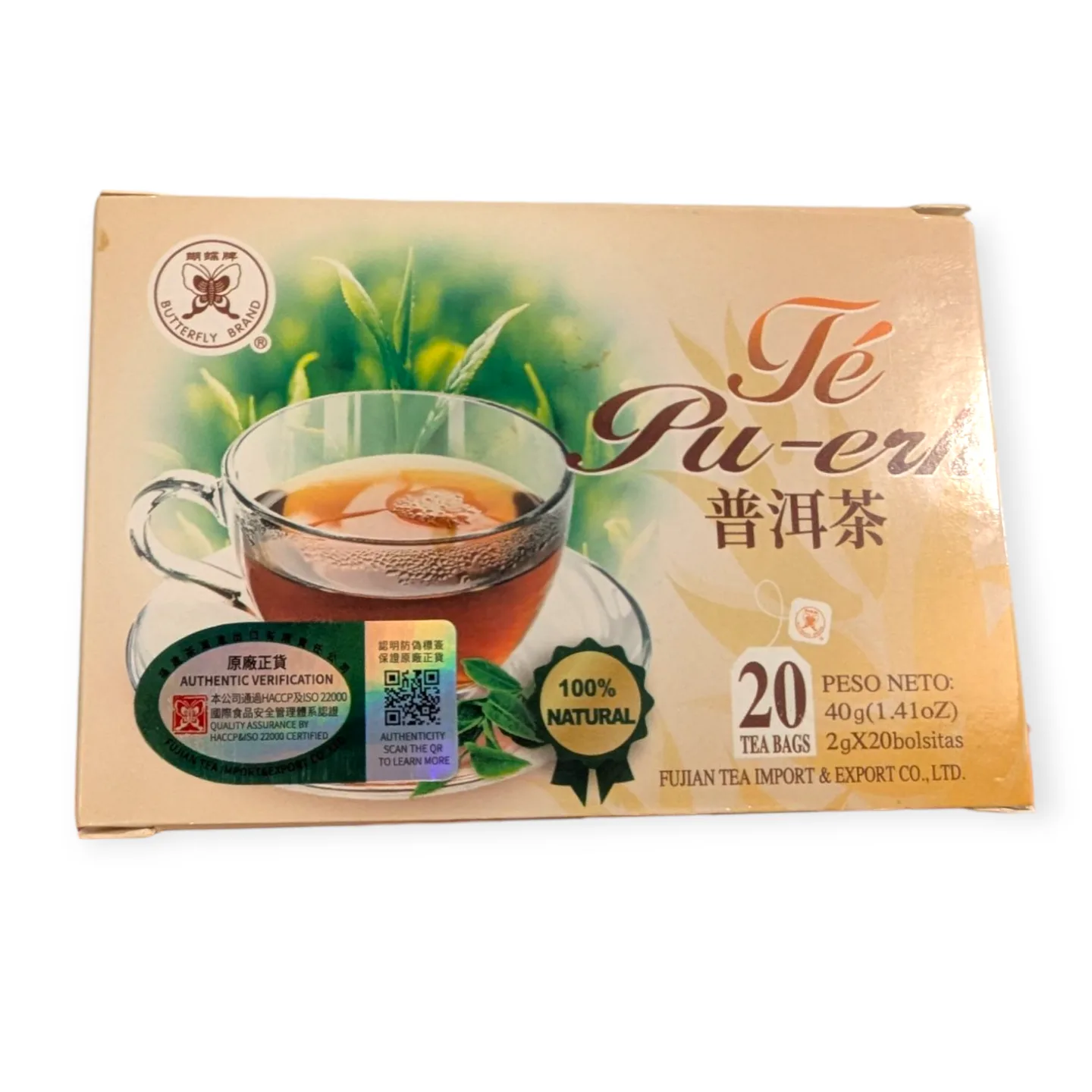 20 Tea Bags Pu-erh Tea thumbnail