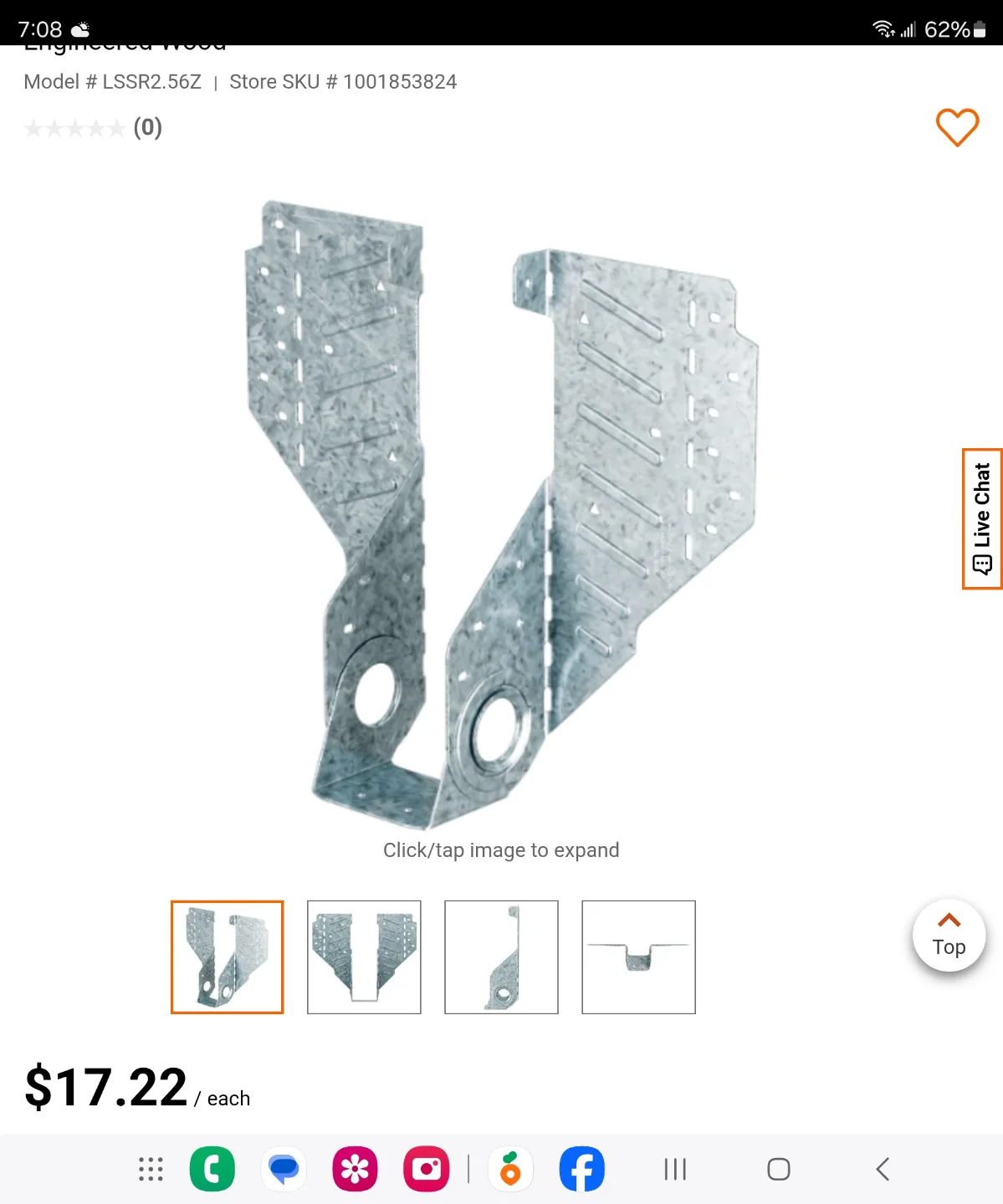 Simpson Strong-Tie LSSR1.81ZI Metal Connectors image indicator(5)