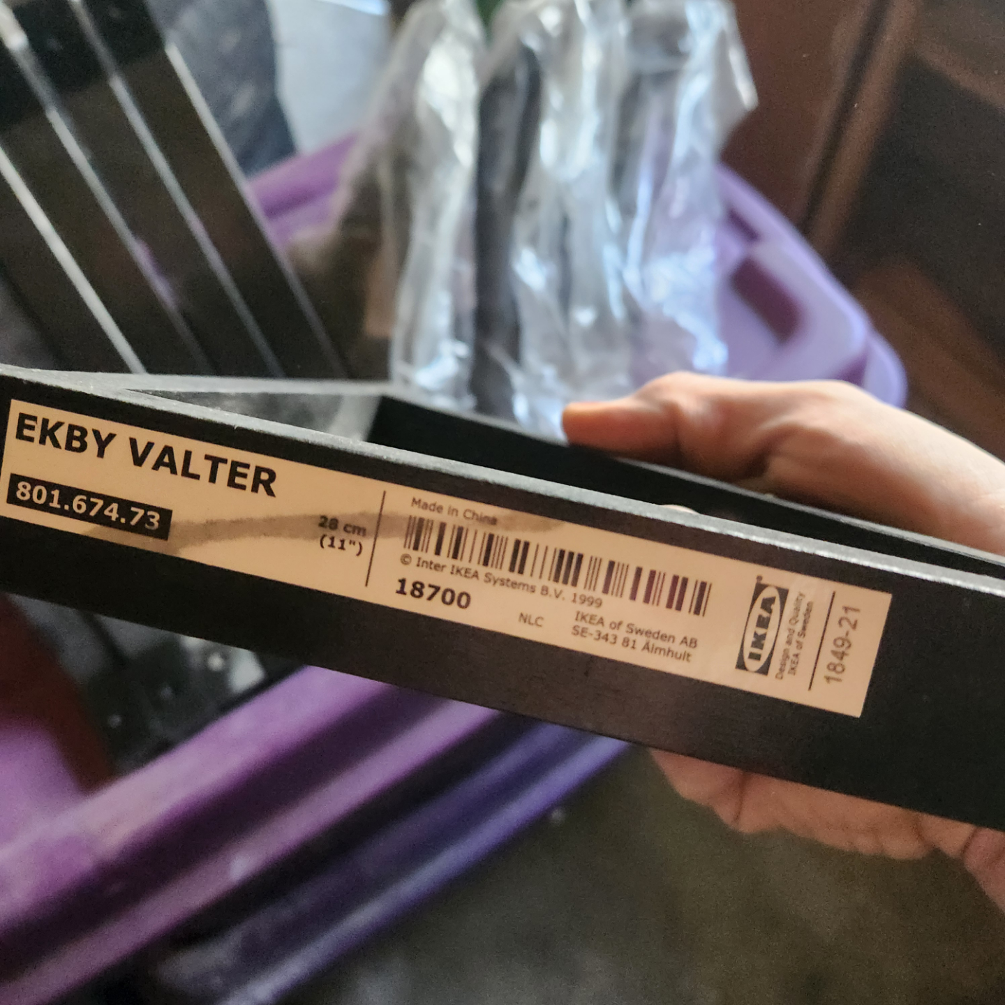 IKEA EKBY VALTER shelf