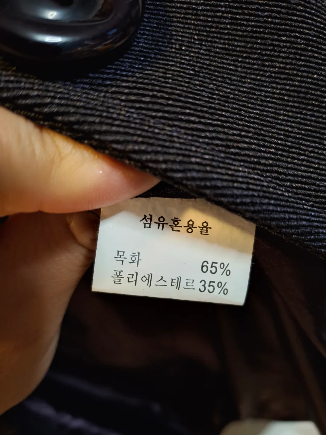 Women's M Purple Jacket image indicator(4)