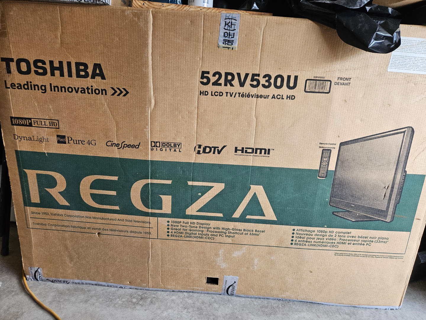 Toshiba 52RV530U 52-inch HD LCD TV