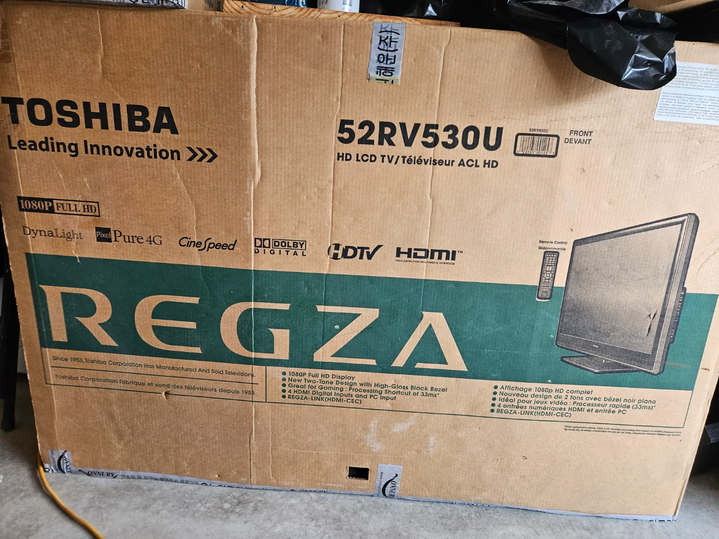 Toshiba 52RV530U 52-inch HD LCD TV thumbnail
