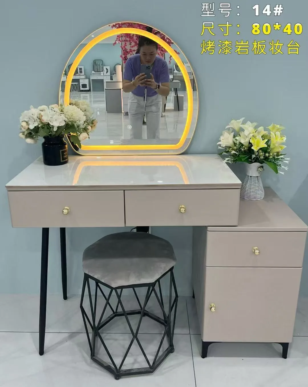 Vanity Set with LED Mirror and Stool thumbnail