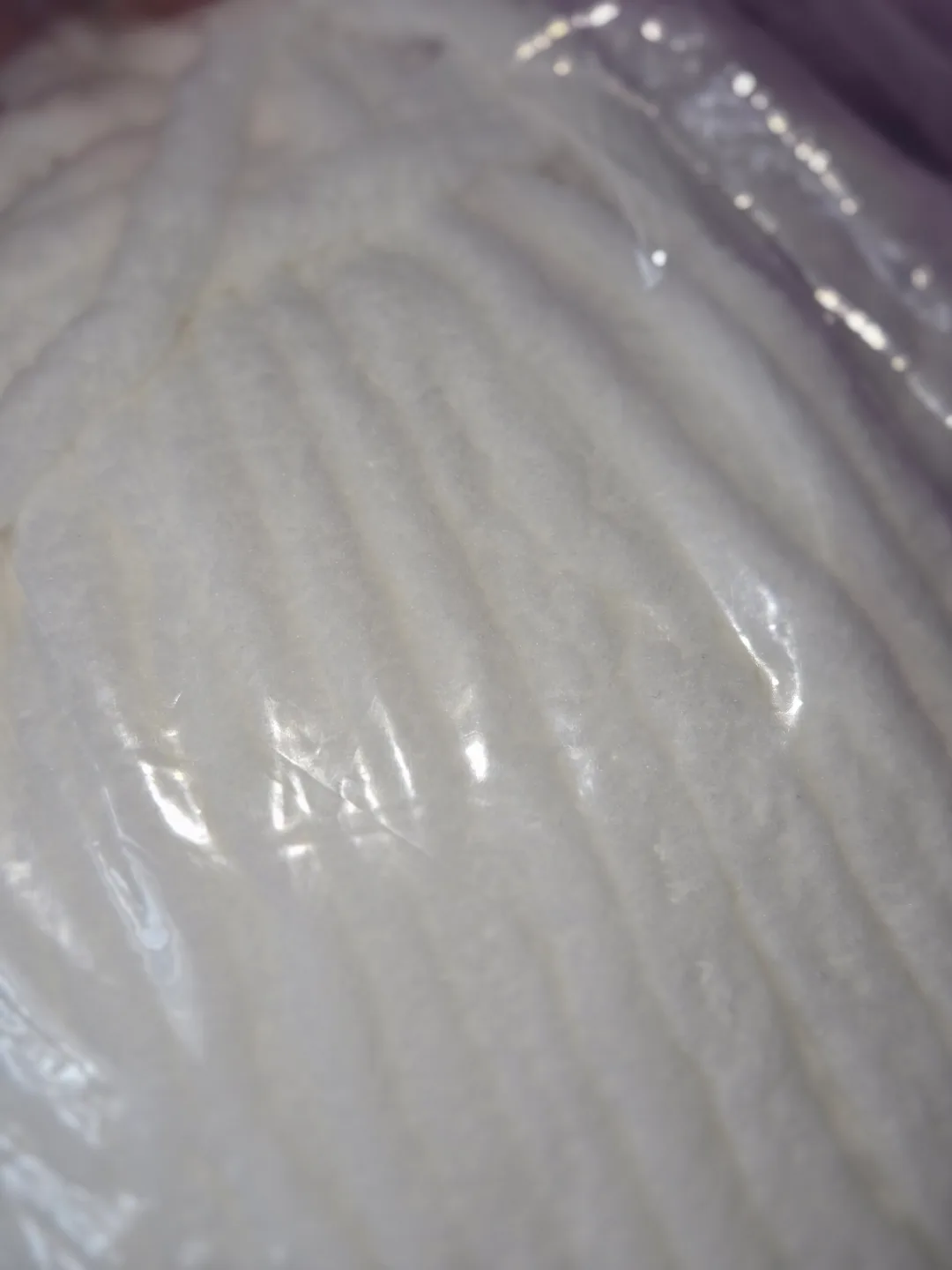 Brand new Bernat Baby Blanket White Yarn image indicator(2)