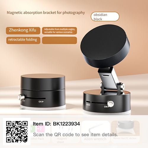 Phone Holder Mount - Retractable & Foldable - 360° Rotation - photo 2