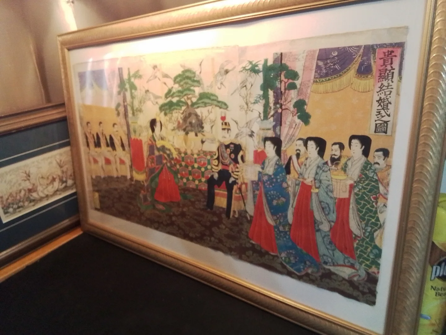 Triptych Woodblock Litho Watanabe Nobukazu '1900' image indicator(7)