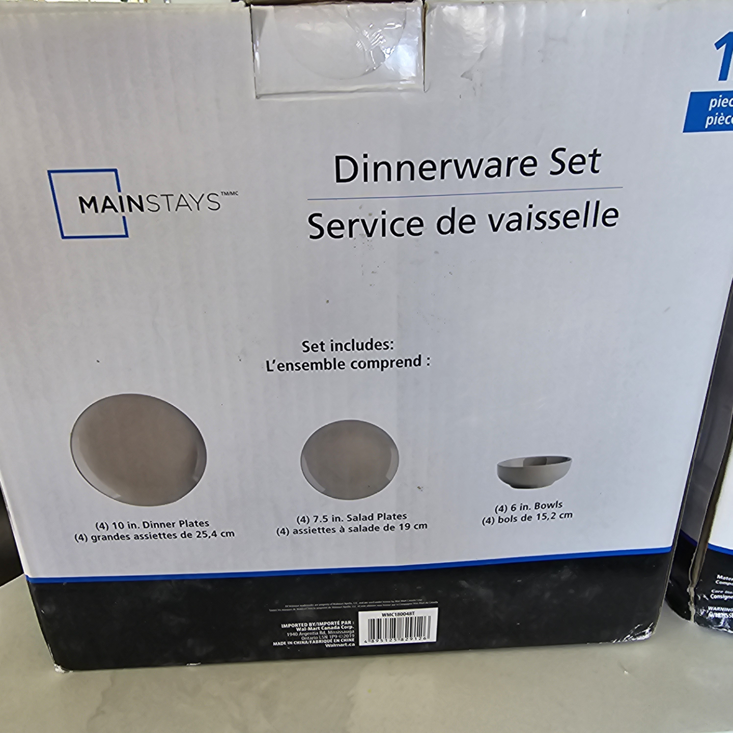 Mainstays 16-Piece Dinnerware Set