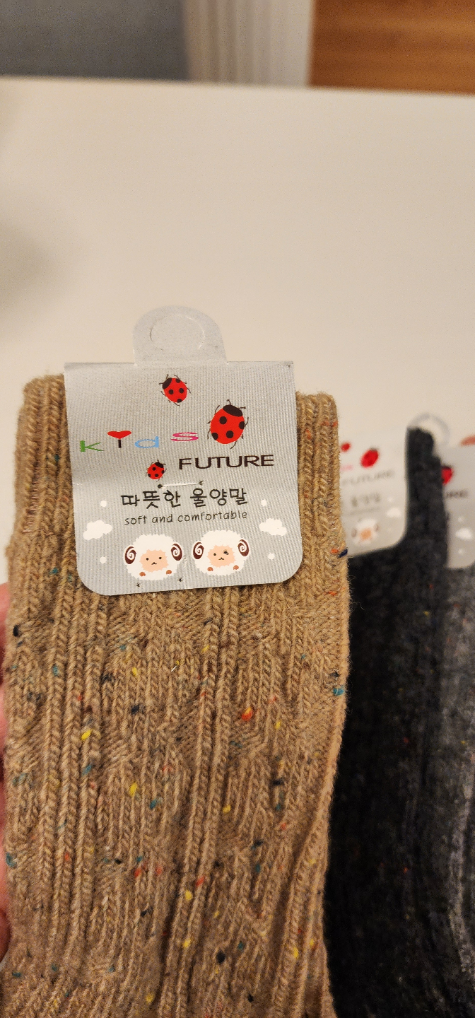 Five Pairs of Speckled Knit Crew Socks - photo 4