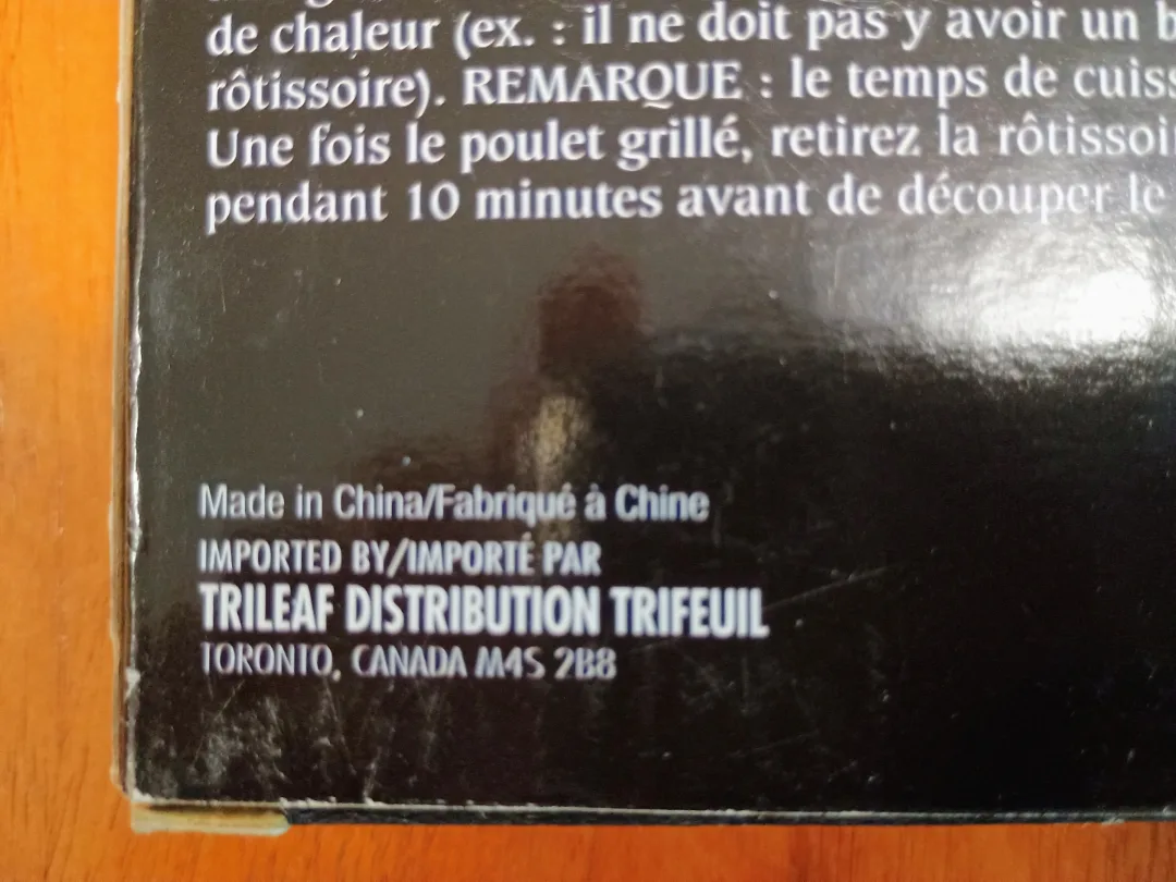 🏒👉Master Chef Gourmet Chicken Roaster 🐔🍗 image indicator(4)