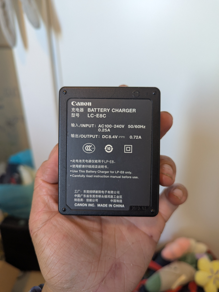 Canon LC-E8 Battery Charger - photo 2