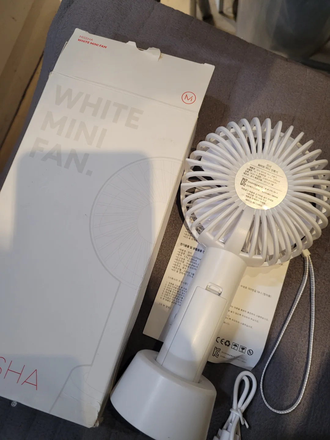 Missha White Mini Fan - Portable USB Rechargeable Fan image indicator(3)