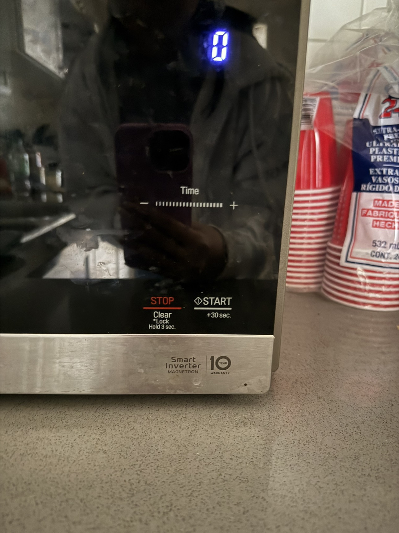 LG Microwave - photo 3
