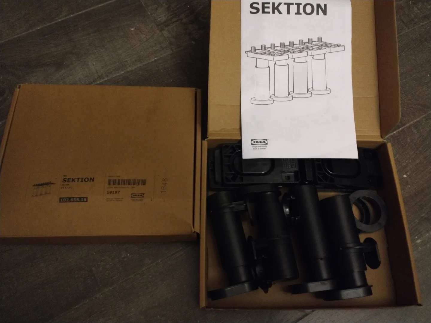 NIB!! IKEA SEKTION LEGS thumbnail