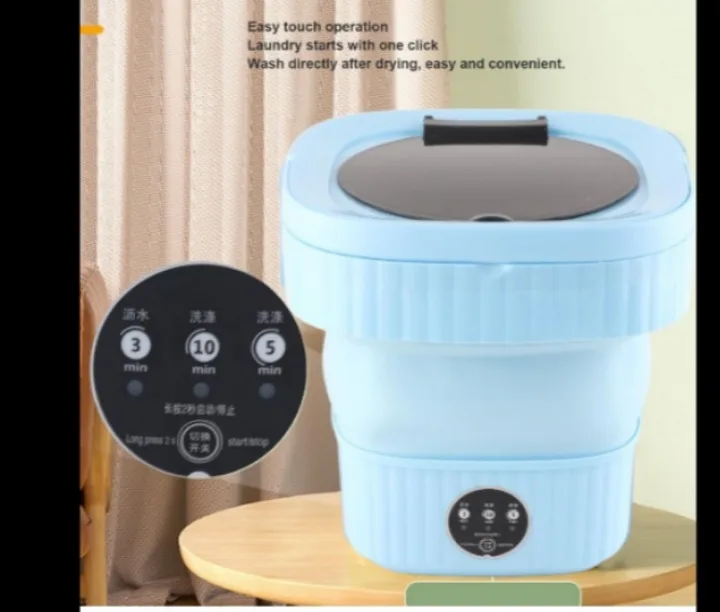 Portable Mini Washing Machine image indicator(3)