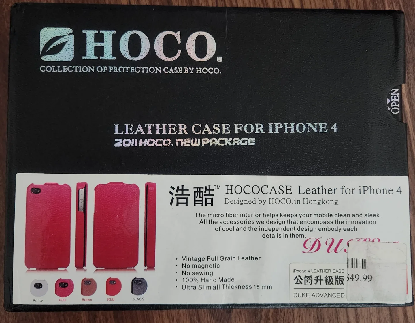 Leather iPhone 4 Case - Pink thumbnail