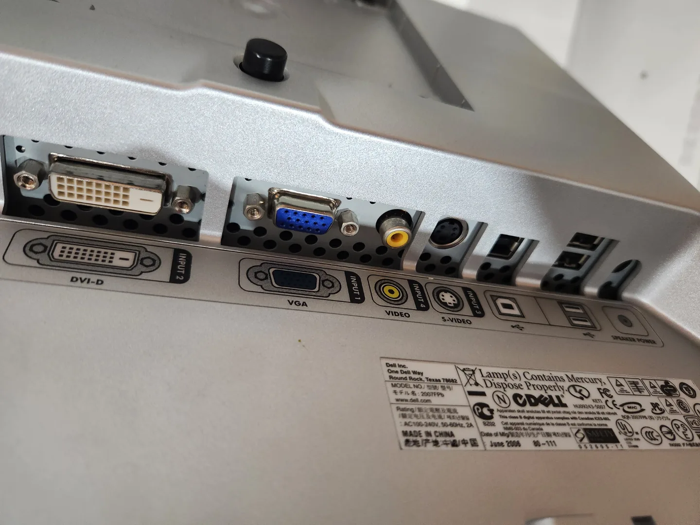 Dell 1907FP 20" LCD Monitor 🧡 image indicator(3)