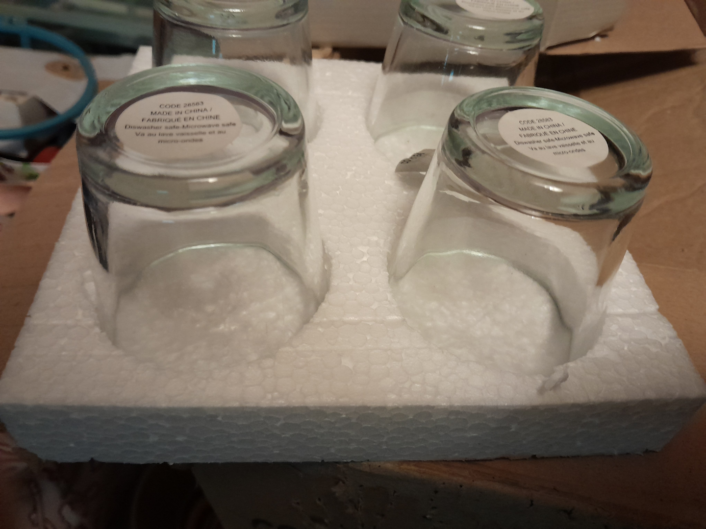 Set of Four Glass Tumblers - photo 3