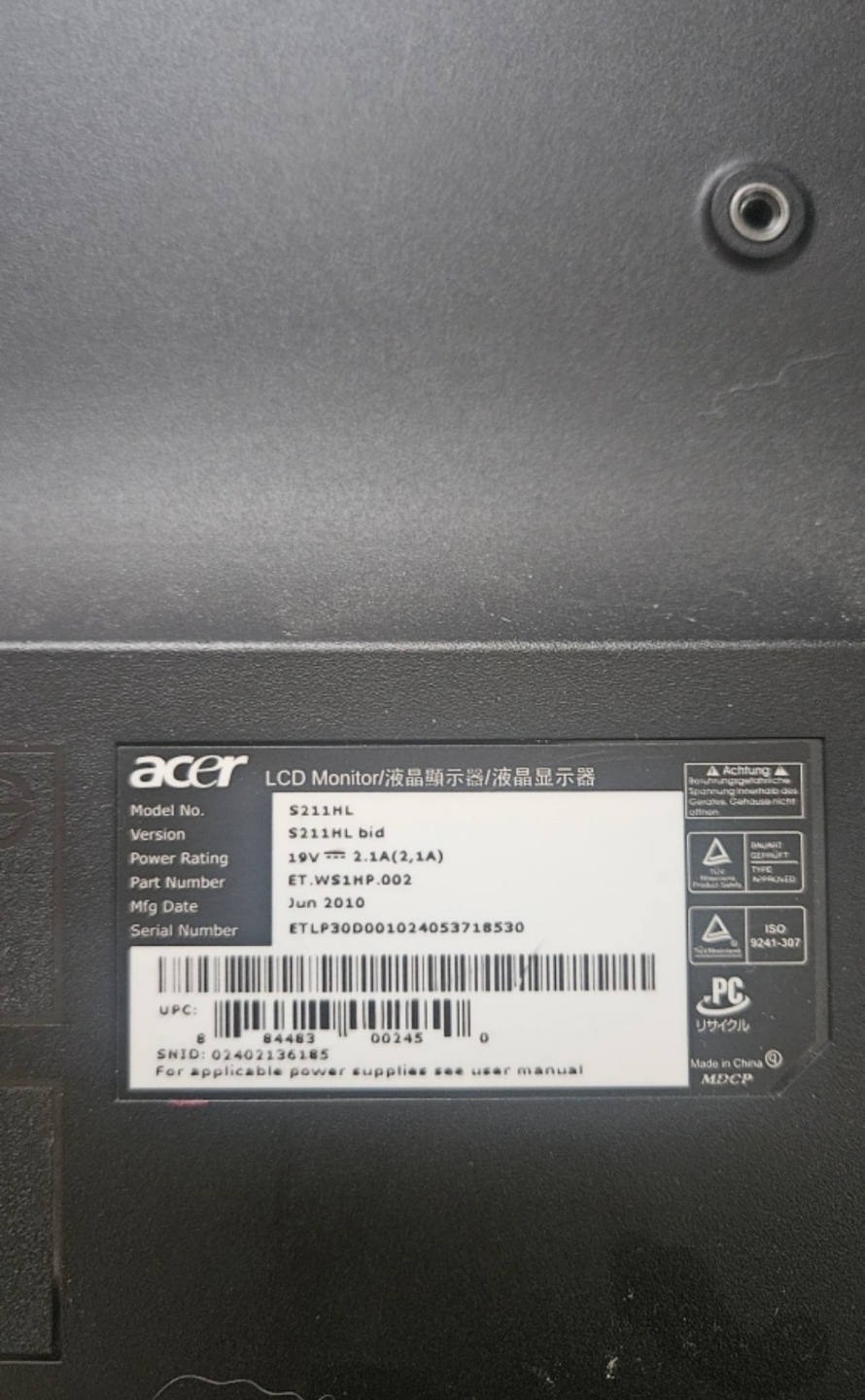 Acer LCD Monitor S221HL 21.5" - photo 2