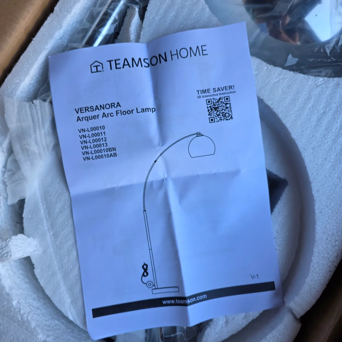 METAL FLOOR LAMP WITH BELL SHADE image indicator(2)