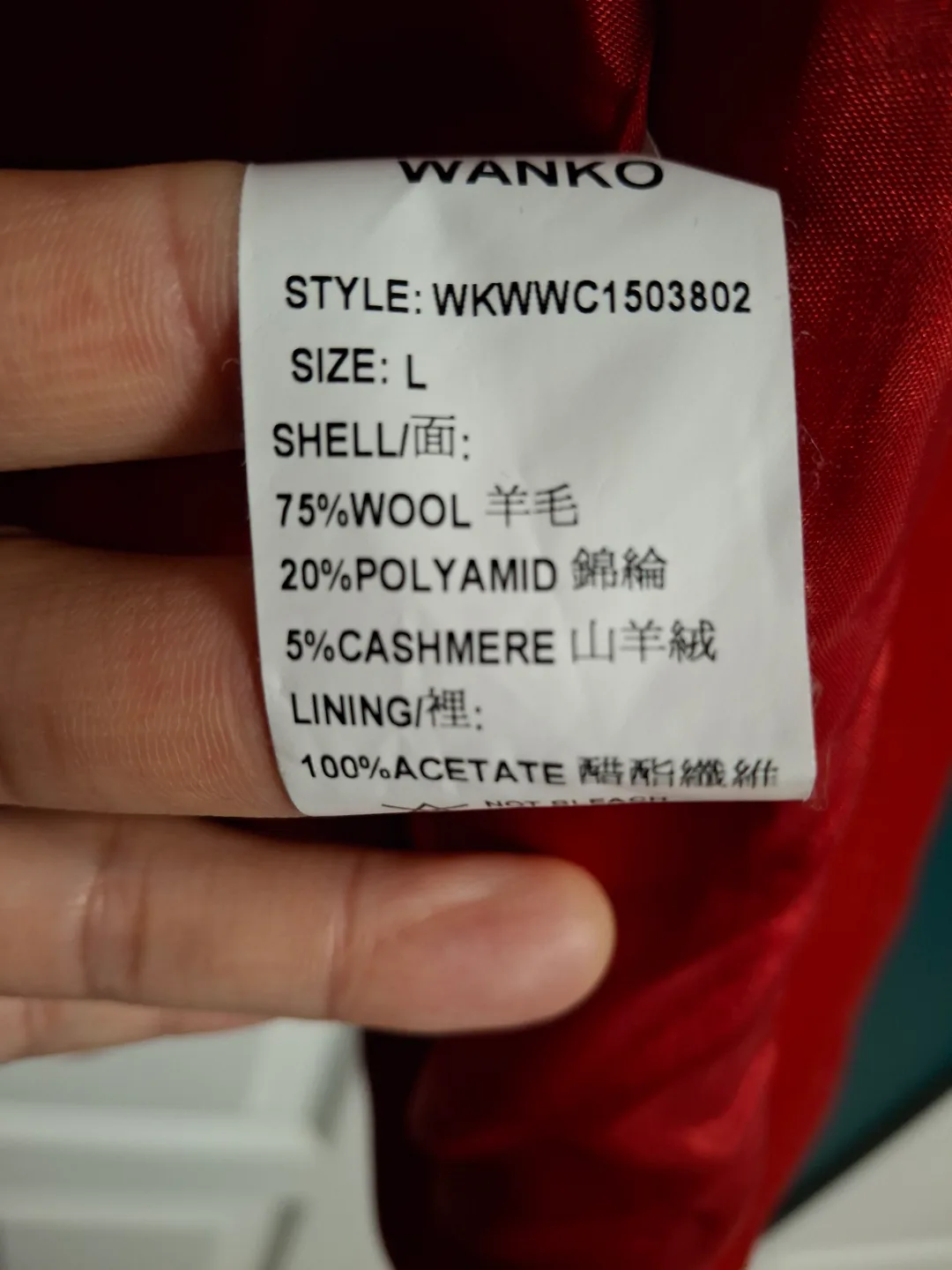 Women's Half Sleeve Wool Jacket image indicator(4)