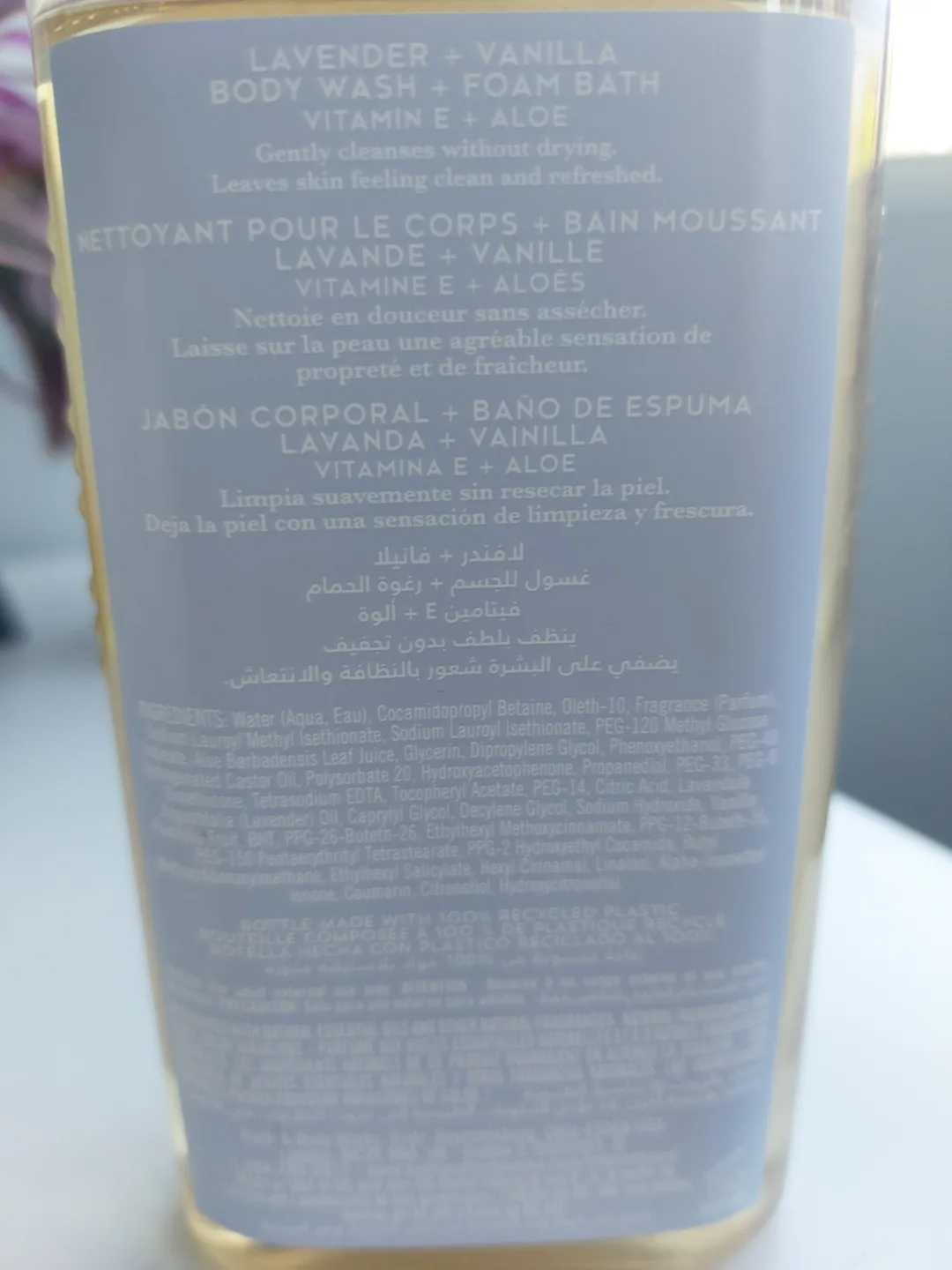 Bath & Body Works Lavender + Vanilla Body Wash and Foam Bath image indicator(2)