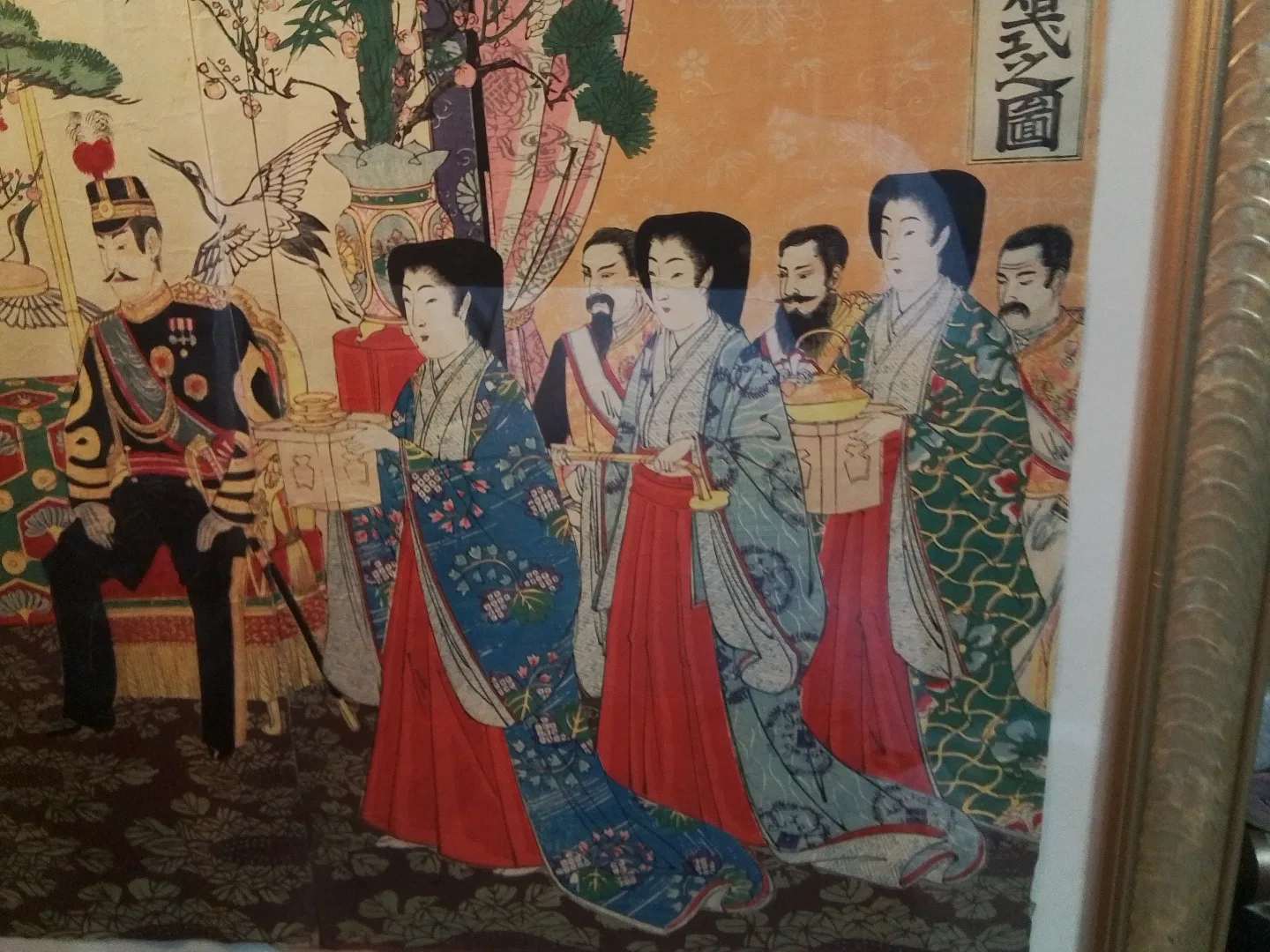 Triptych Woodblock Litho Watanabe Nobukazu '1900' image indicator(9)