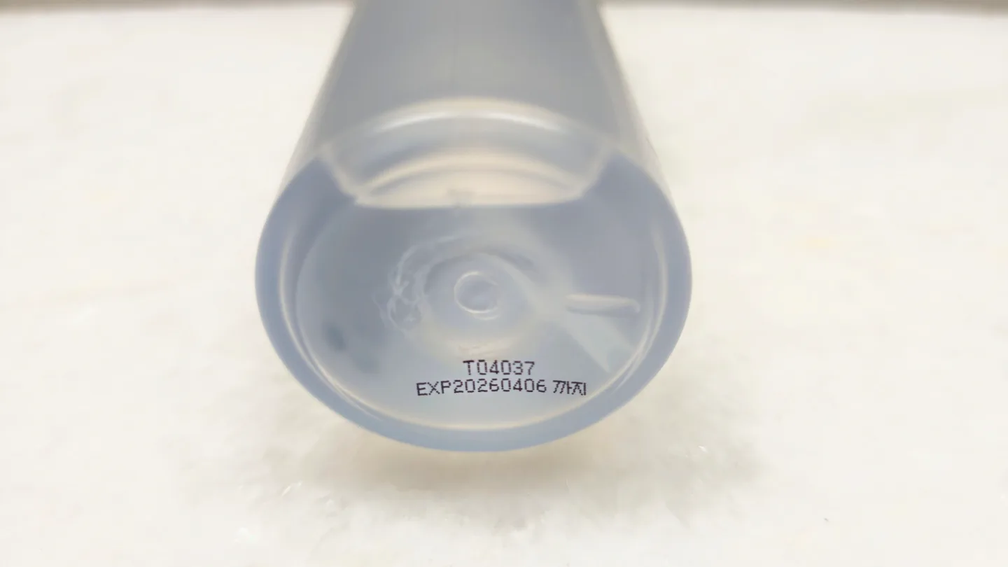 COSRX Hyaluronic Acid Hydra Power Essence image indicator(3)