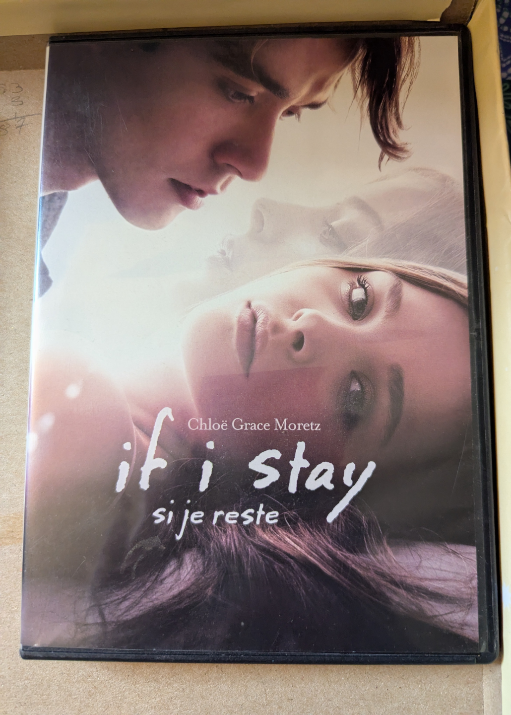 Percy Jackson, Oz the Great and Powerful, If I Stay - photo 2