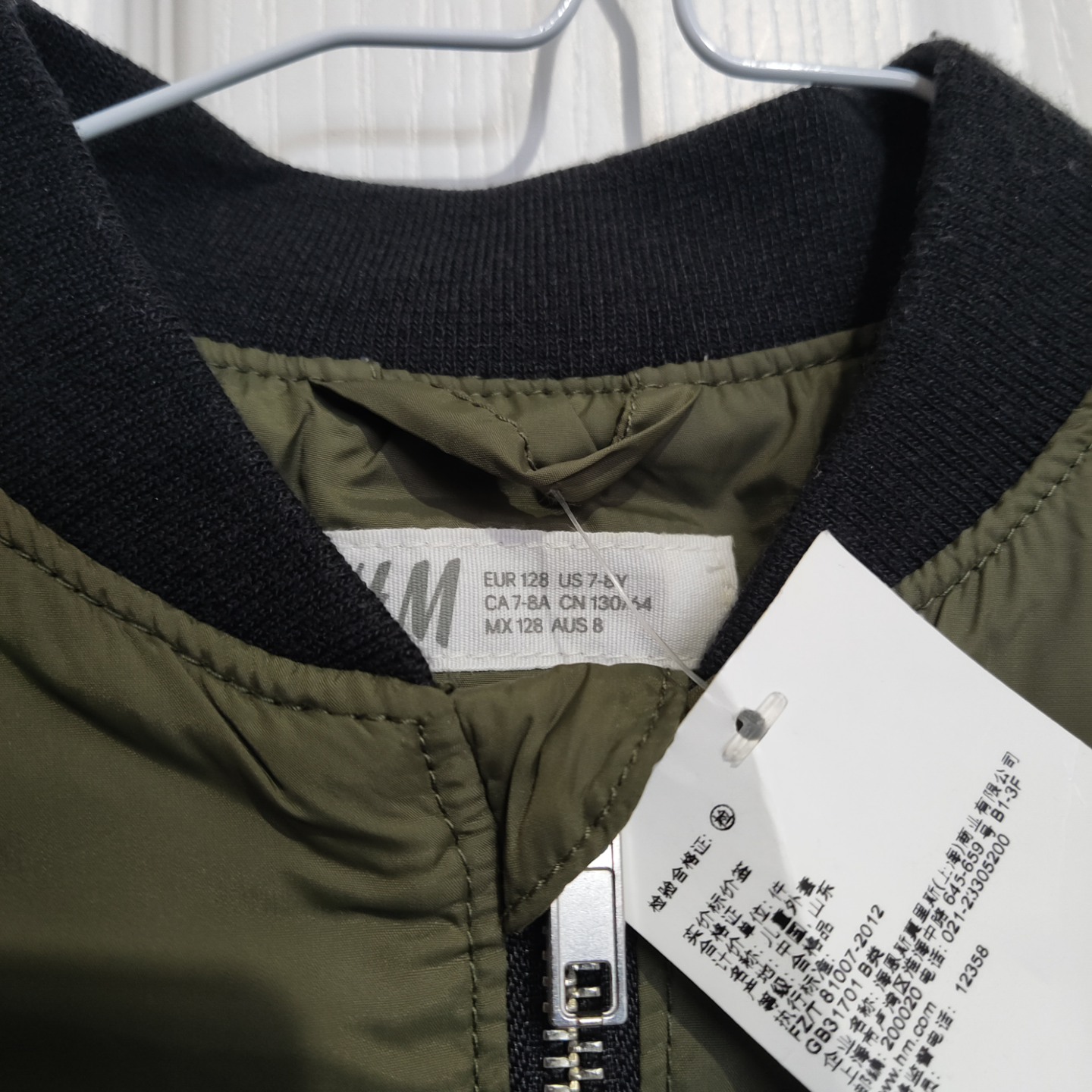 H&M Olive Green Bomber Jacket - Size 7/8Y🏒 - photo 2
