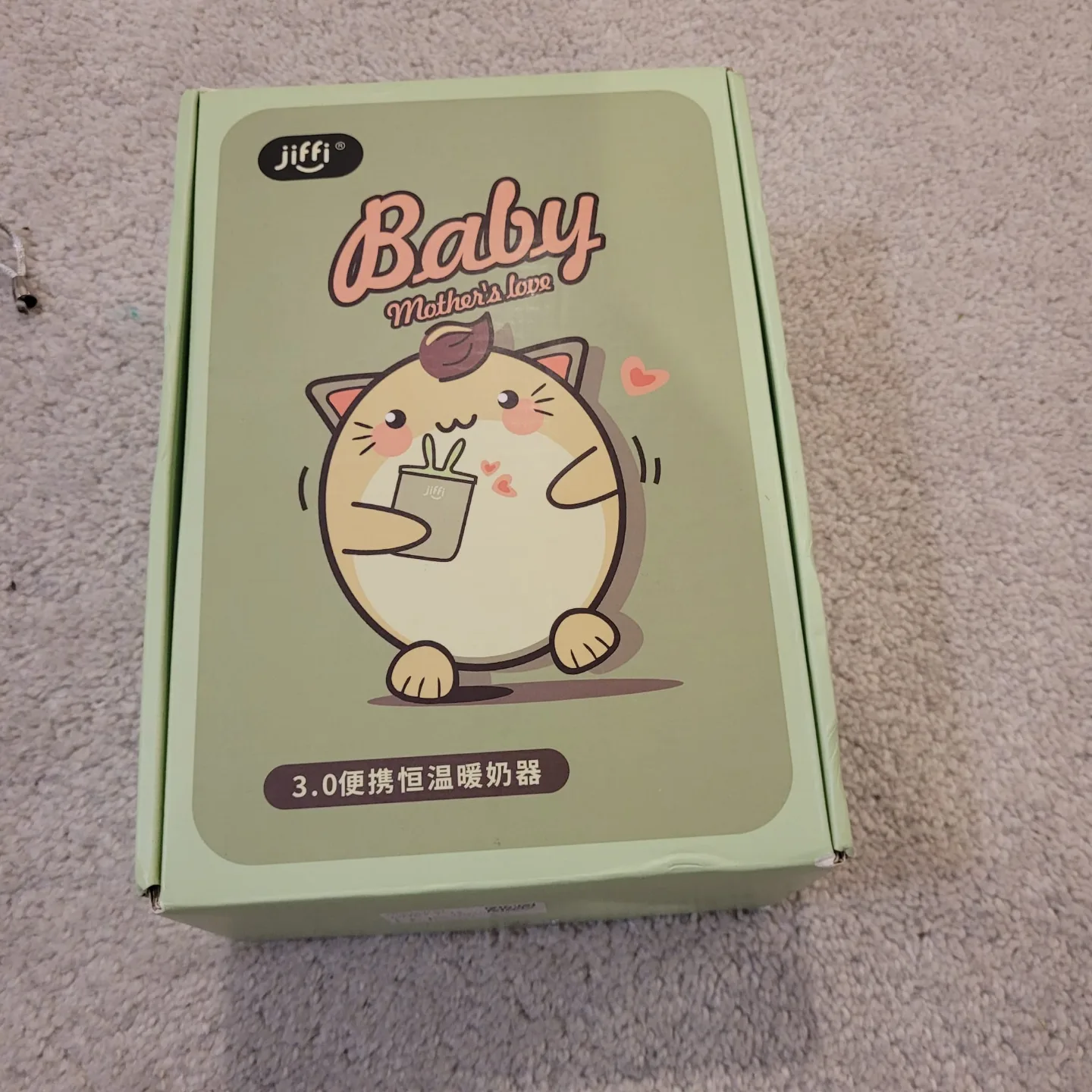 Jiffi Portable Baby Bottle Warmer - Like New image indicator(4)