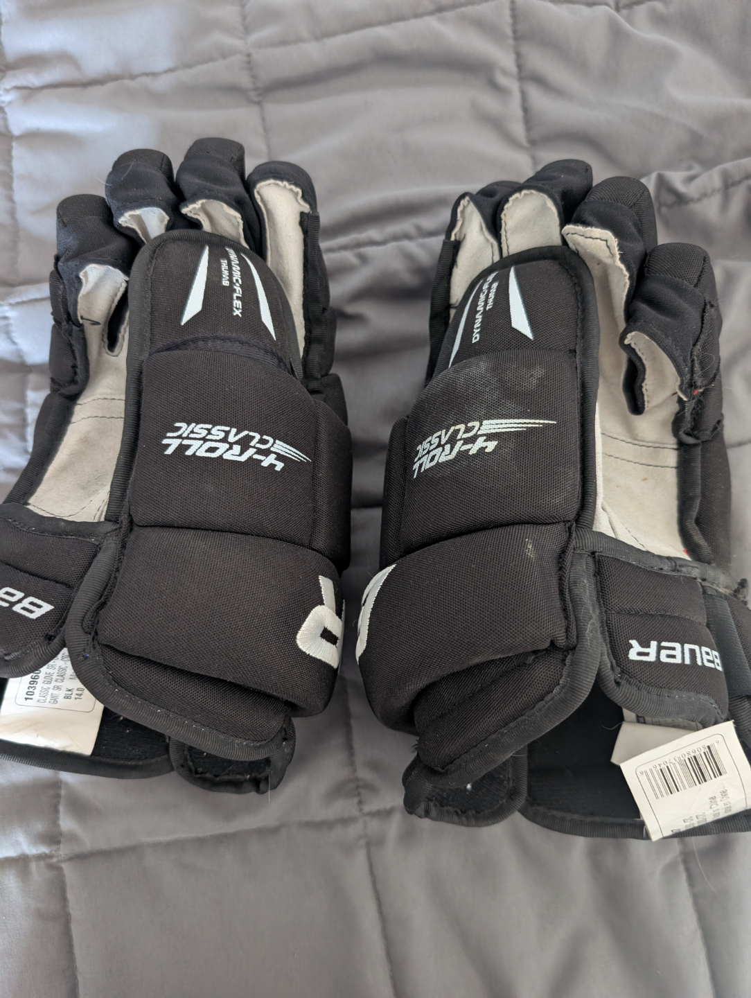 Bauer Vapor Classic Hockey Gloves