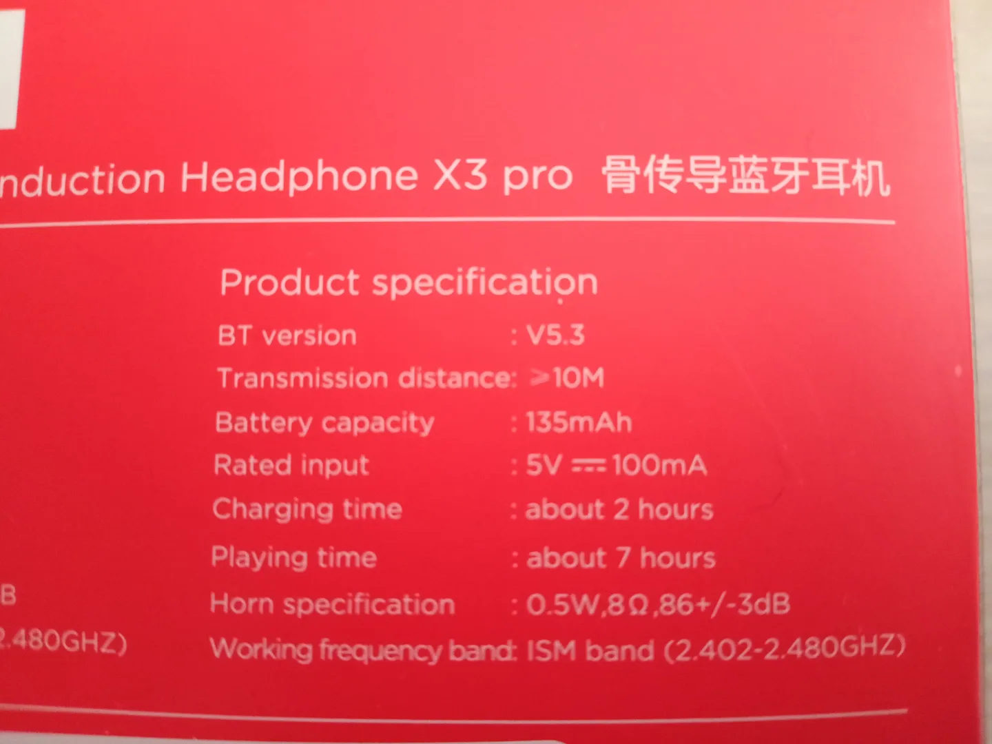 Lenovo thinkplus Bone Conduction Headphone X3 Pro image indicator(3)