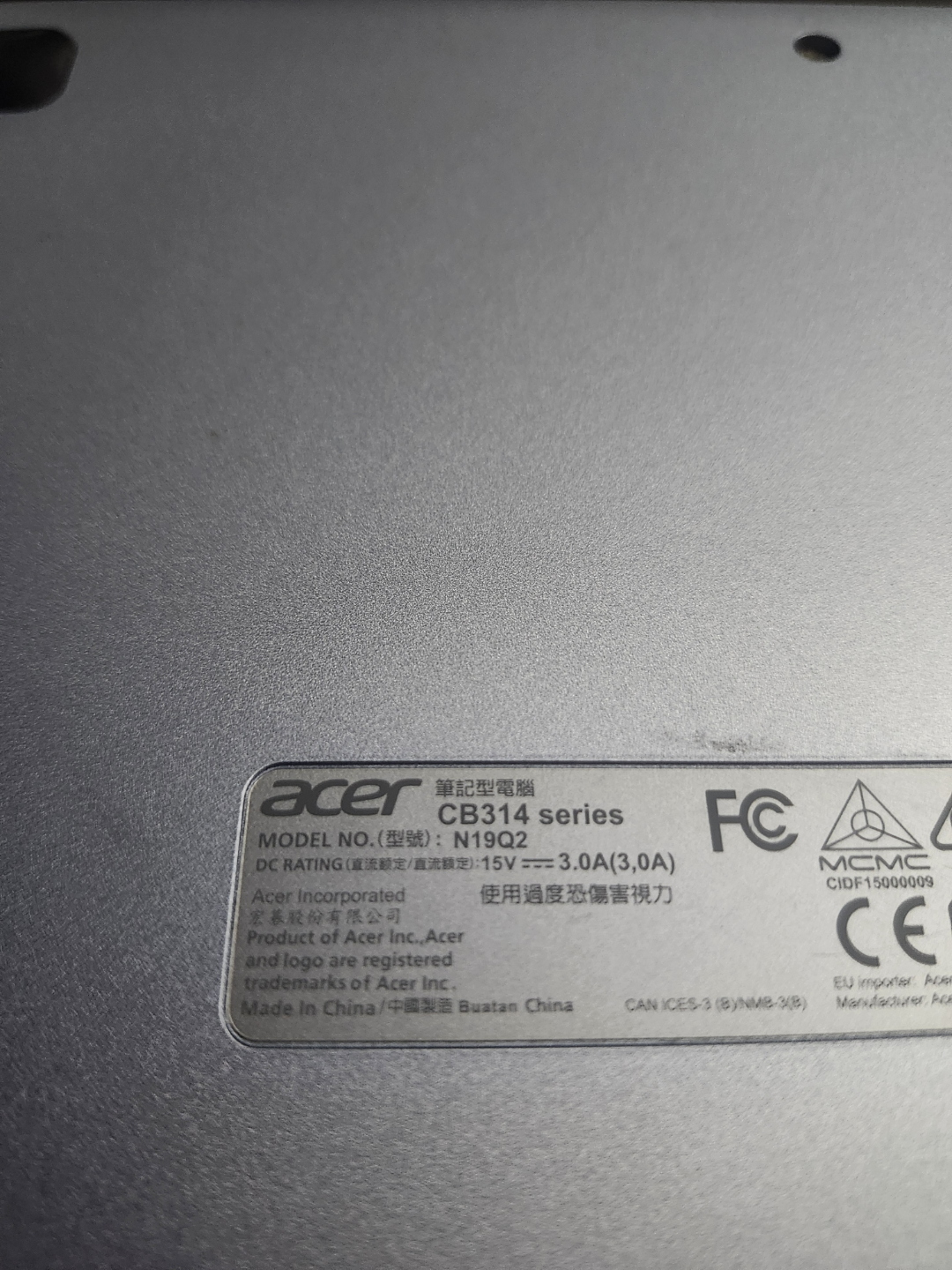 Acer Chromebook 314 - Used - photo 4